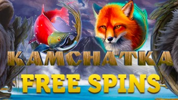 190 free spinów w slocie Kamchatka w Bonanza Game